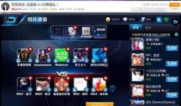 虎牙老虎爆料视频大全,揭秘电竞圈幕后故事