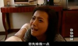 电影风流情圣在线观看,一场跨越时空的浪漫邂逅