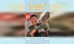 爆料缅北记者视频大全,视频大全背后的故事