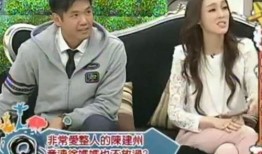 台湾娱乐圈最新爆料事件,最新爆料事件震惊娱乐圈