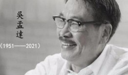 田启文爆料视频,爆料视频背后的惊人真相