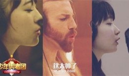 辣胡子爆料视频,揭秘娱乐圈惊人内幕